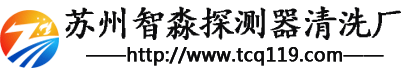 速吉通風(fēng)負(fù)壓風(fēng)機(jī)